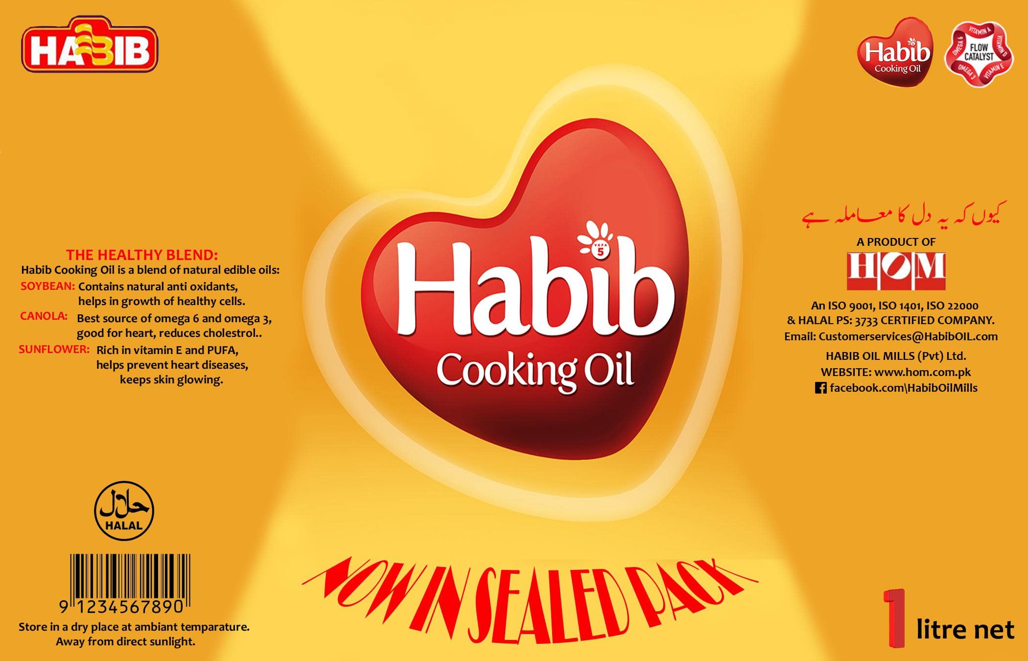 Habib Cooking Oil Print Ad
